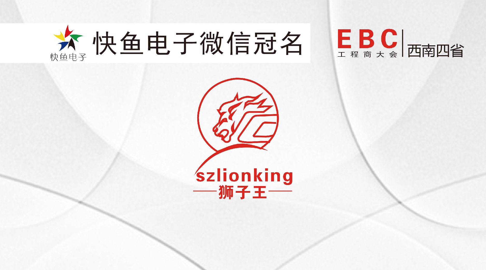 �{�����c����s�Ї�(gu��)���������̴��(hu��)���ɶ�վ��