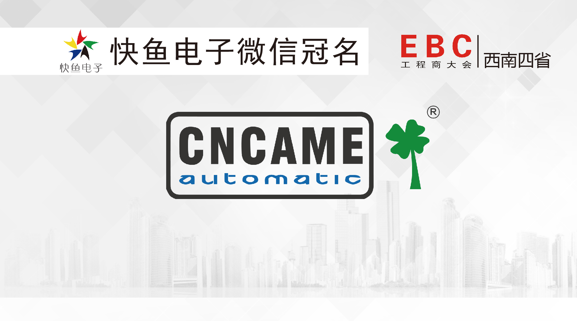 �����_���c����s�Ї�(gu��)���������̴��(hu��)���ɶ�վ��