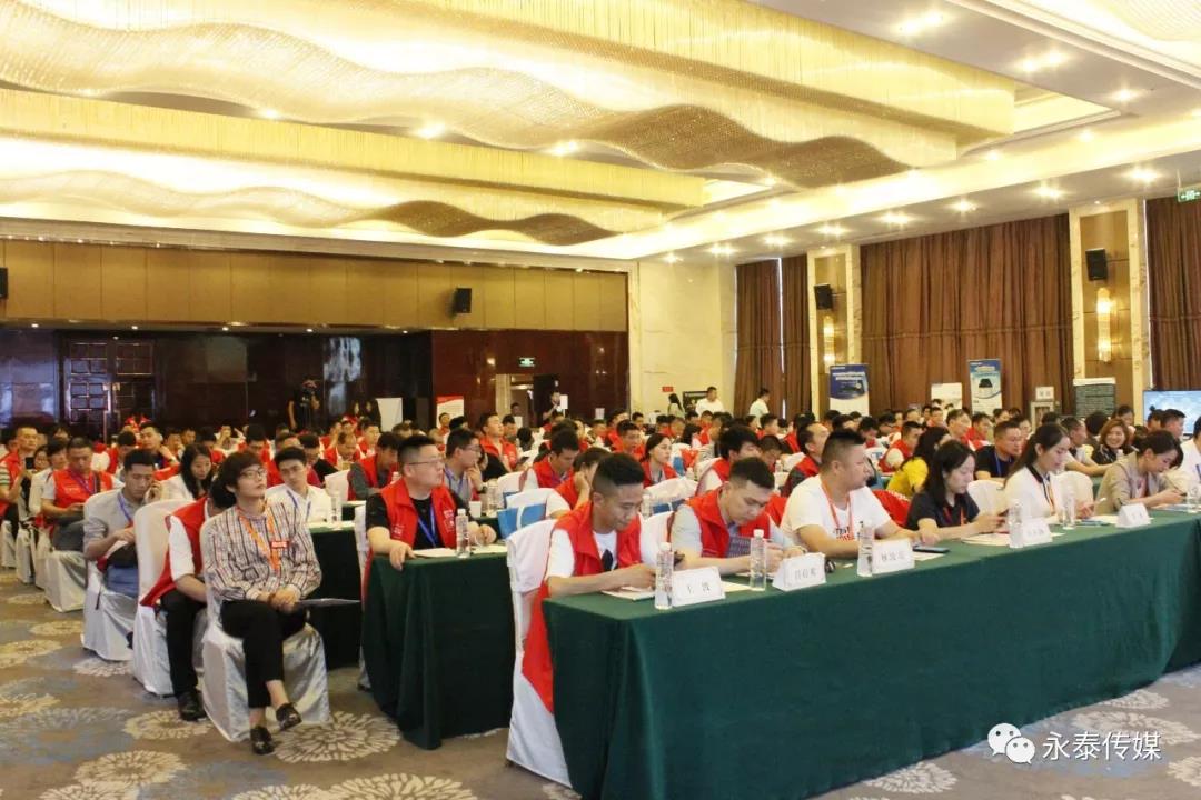 ����ף�R2019����EBC���(hu��)���ɶ�վ������_������