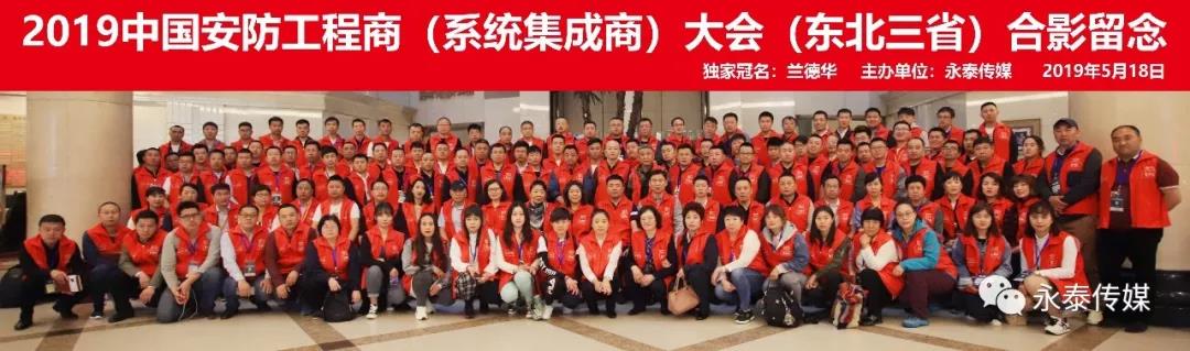 �ڶ�ʮ�ߌ��Ї�(gu��)���������̣�ϵ�y(t��ng)�����̣����(hu��) �� ����