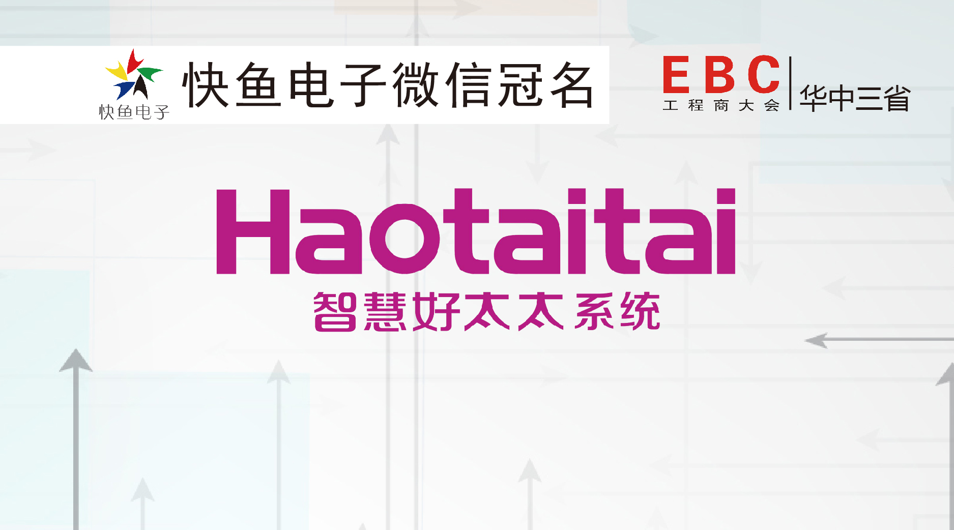 ��̫̫�c����sEBC���(hu��) �� ��hվ��