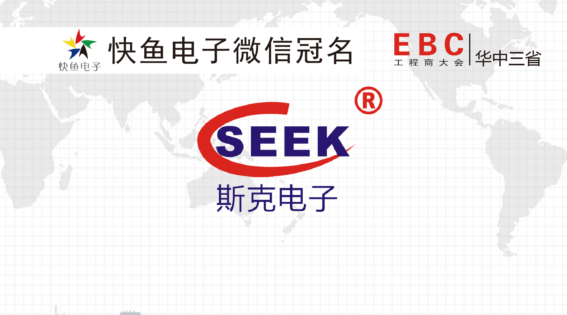 ˹������c����sEBC���(hu��) �� ��hվ��