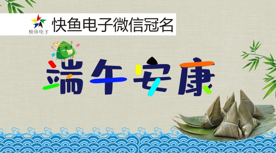 �������㣬��ף������