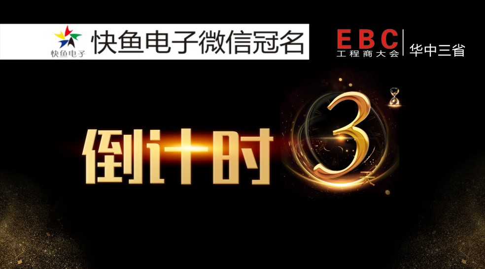 ����Ї����������̴��(hu��)�ľ��xֻ��3��������