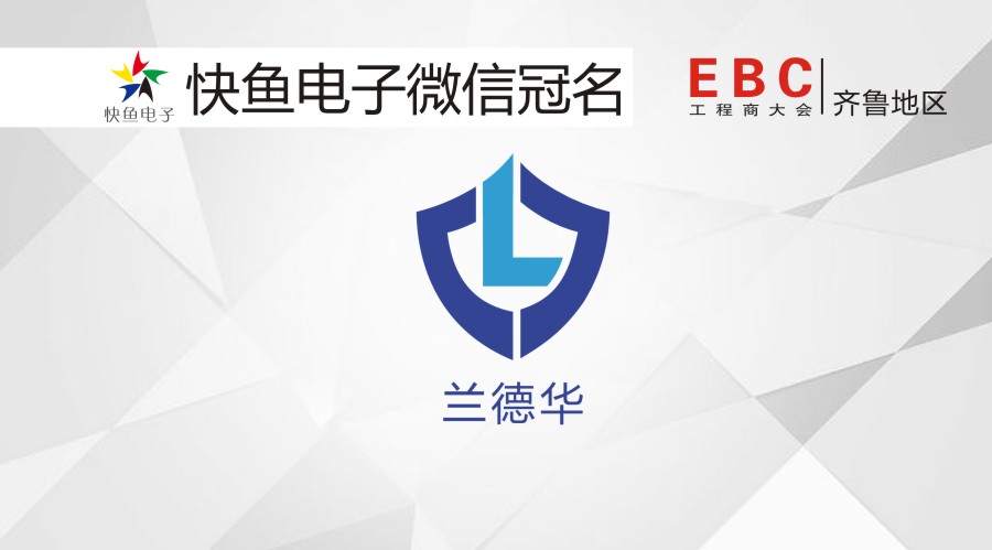 �m���A�c����s�Ї����������̴��(hu��) �� ���uվ��