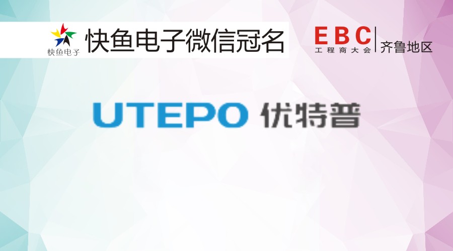 ׌�W(w��ng)���(li��n)����(ji��n)�εă�(y��u)�������c����s���uEBC���(hu��)��