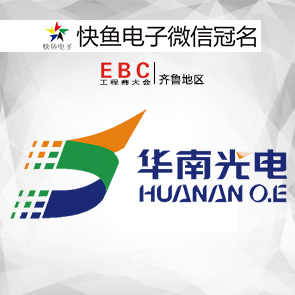 �A�Ϲ���c����s���uEBC���(hu��)��