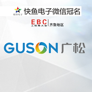 �V�ɘ��(du��)�v���c����s���uEBC���(hu��)��