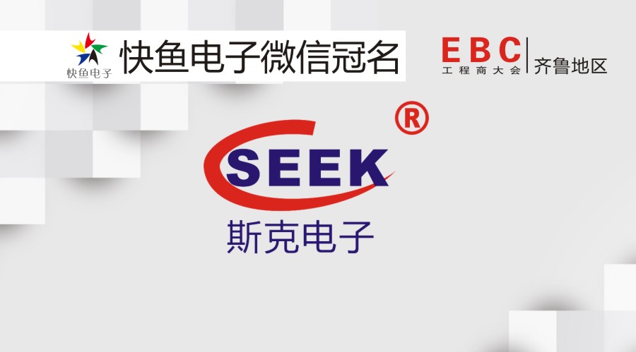 ˹������c����s���uEBC���(hu��)��