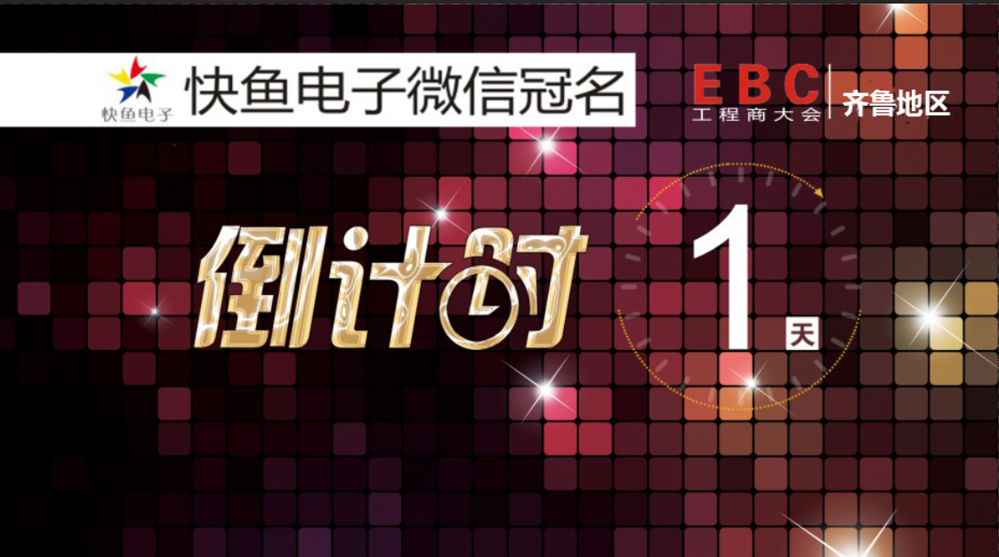 �����uEBC����_Ļ����Ӌ�r1����! !