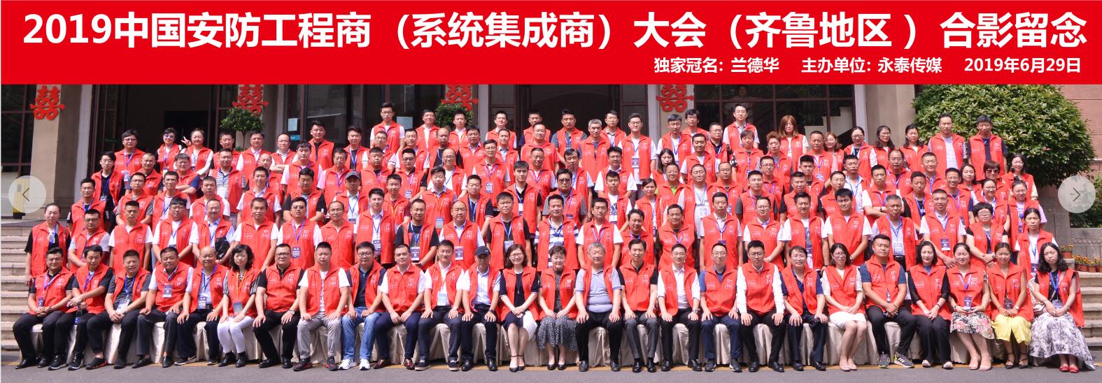 �ڶ�ʮ�Ō��Ї����������̣�ϵ�y(t��ng)�����̣���� �� ���u