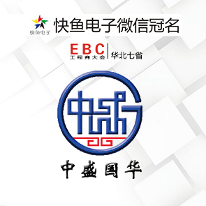 ��ʢ���A���c����sʯ���fEBC�����