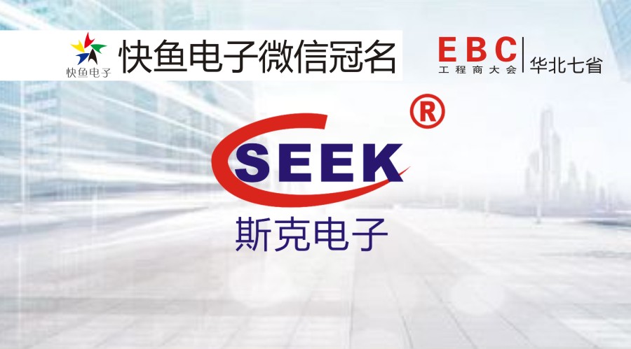 ˹������c����sʯ���fEBC�����