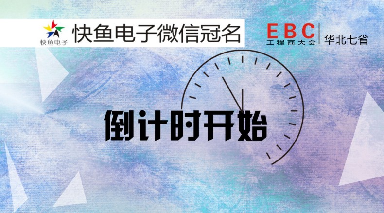 �Ї����������̴����Ӌ(j��)�r��