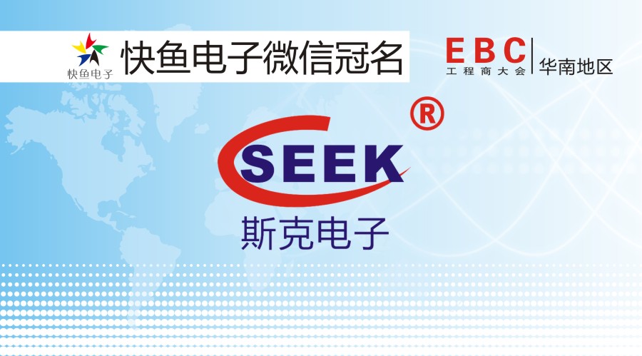 ˹������c����s�V��EBC�����