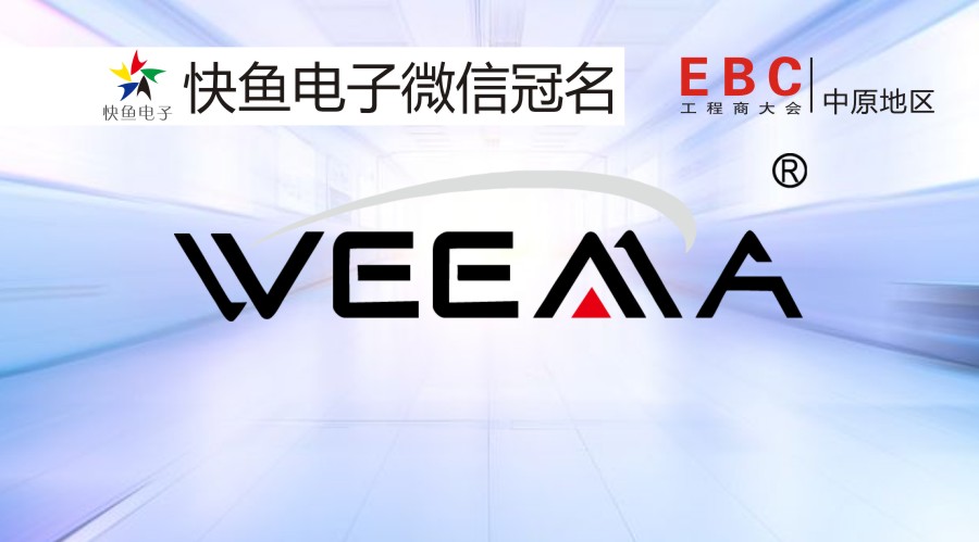 �����W(w��ng)�������������EBC�����(b��o)��������ֹ��ץס���r(sh��)