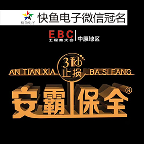 @������ �Ͱ��Ա�ȫ��ͬ���M����EBC�����