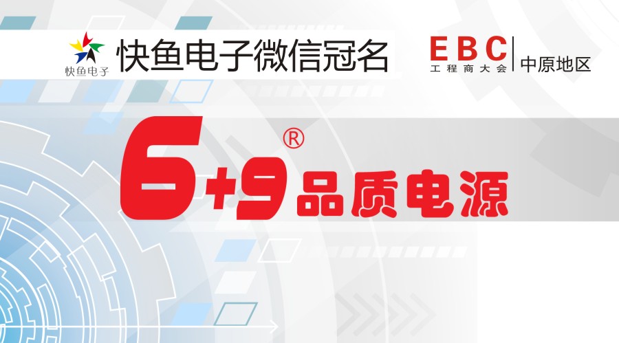 ����EBC���|��늿ơ����o��������M���