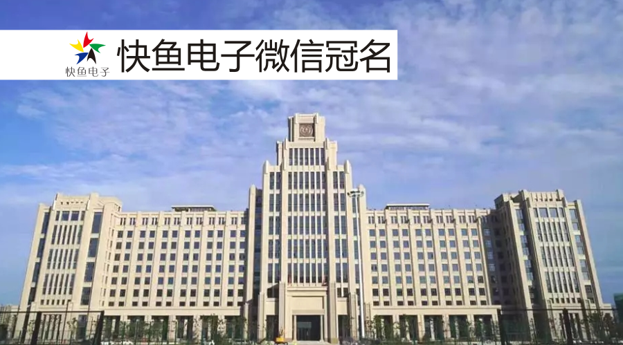 ���~����ǻە��h�Uϵ�y(t��ng)�ɹ���(y��ng)����������ͨ��W��(chu��ng)��