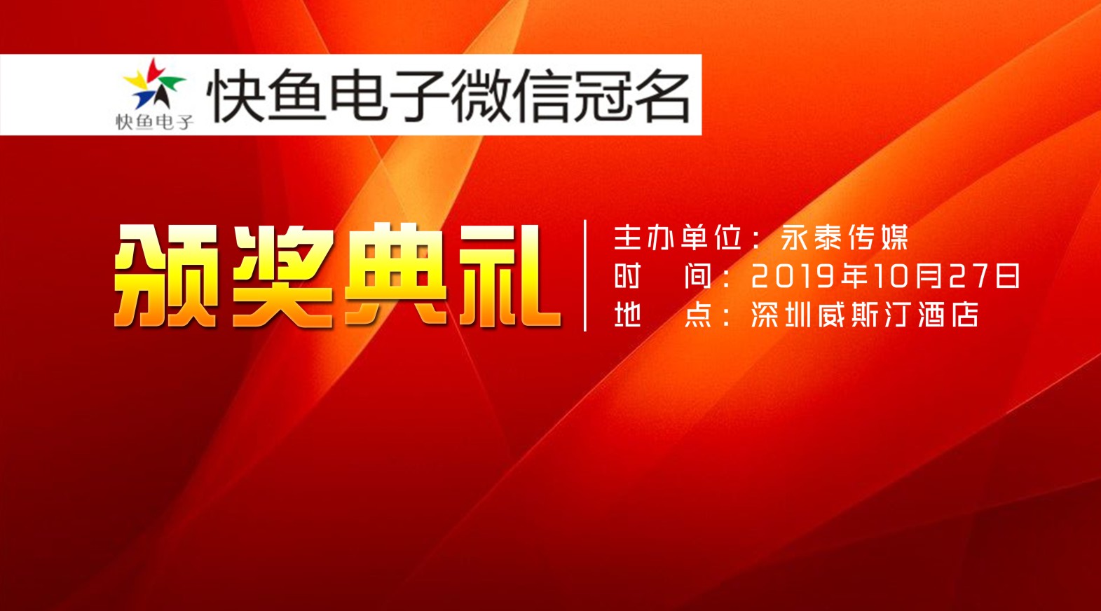 �҂��ڡ���ʮ�����\���Ї������ИI(y��)�C����Y��������