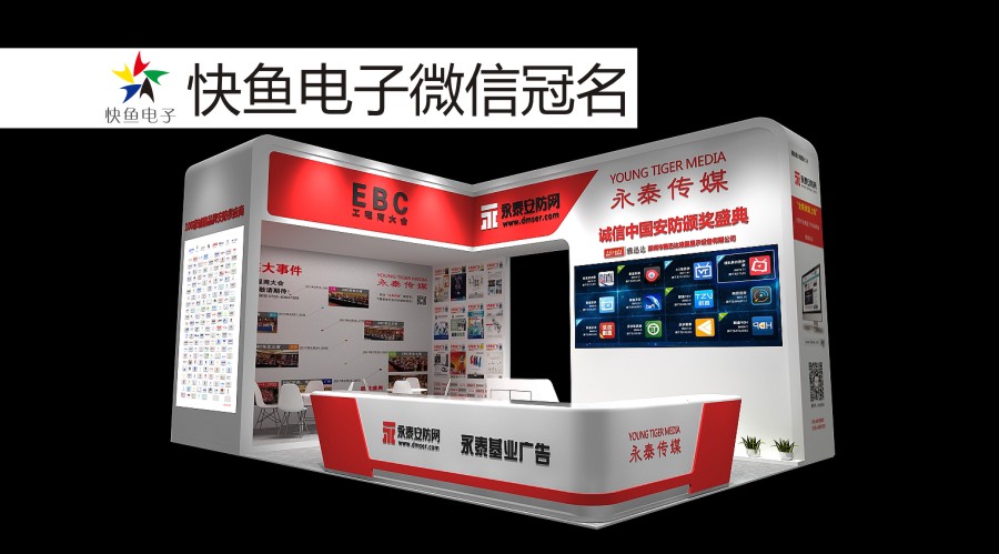 ��̩��ý������s�����ڰ�������