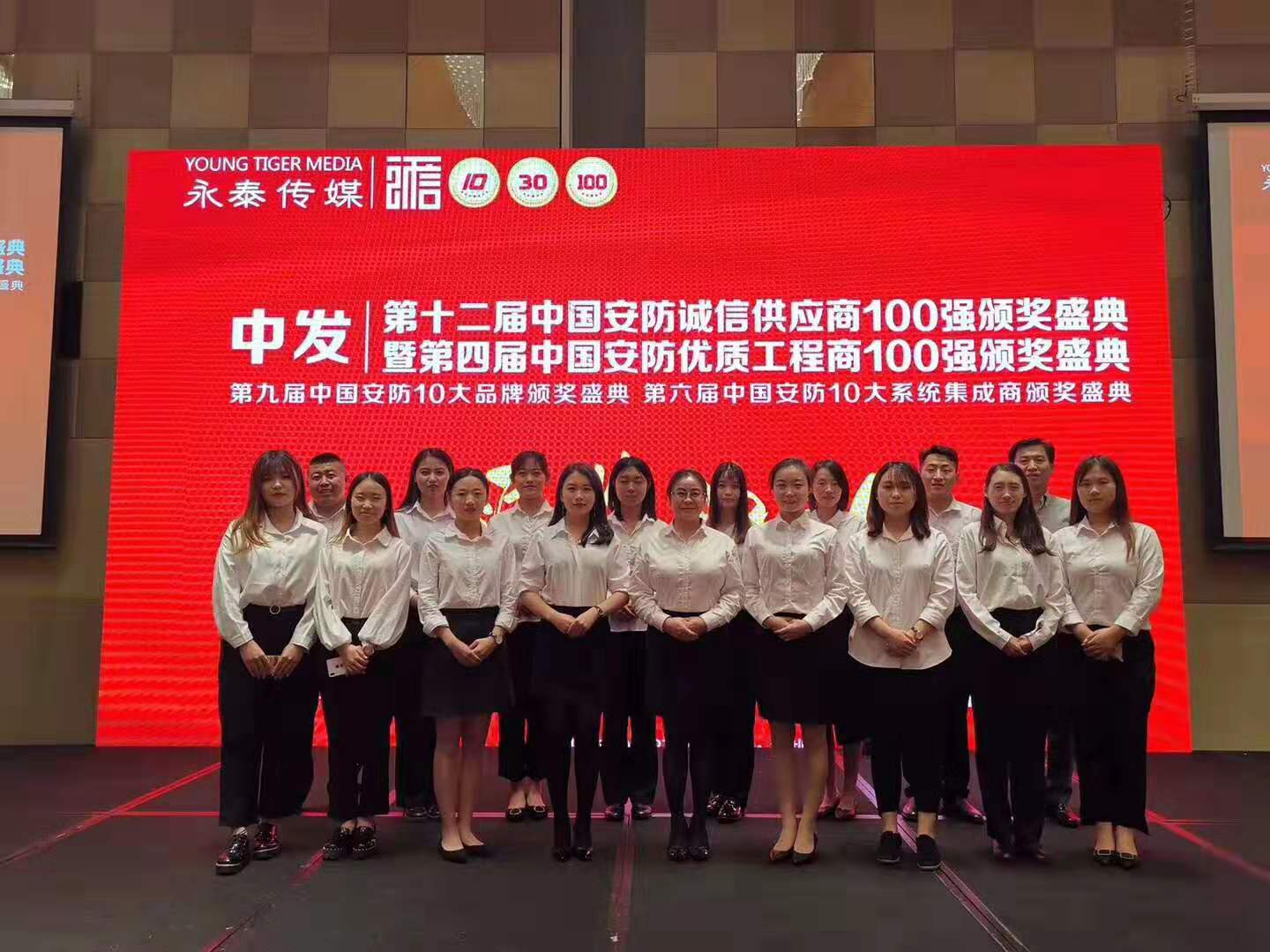 �����Lƪ����̩��ý������(hu��)���L���ֿ͑���һ��