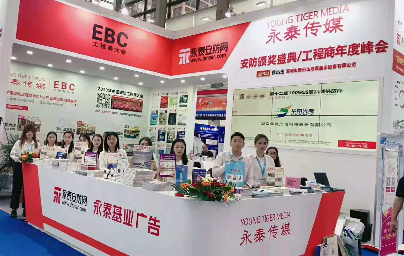 �����ڰ�����(hu��)����̩��ý�ڶ����(b��o)����