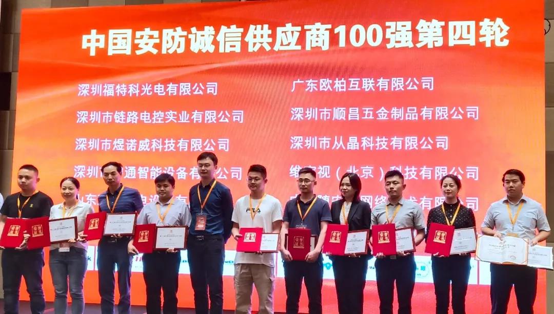 ��12���\(ch��ng)���Ї�(gu��)�����C��(ji��ng)ʢ��������Ļ�����ښW���ؘs�@