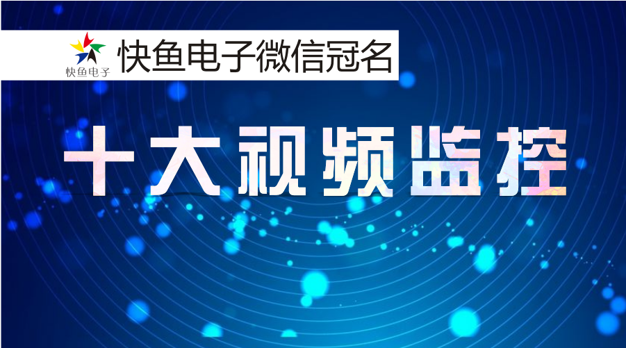 ���C��(ji��ng)���}���Ї�(gu��)����10��ҕ�l�O(ji��n)��Ʒ�ƽҕԡ���