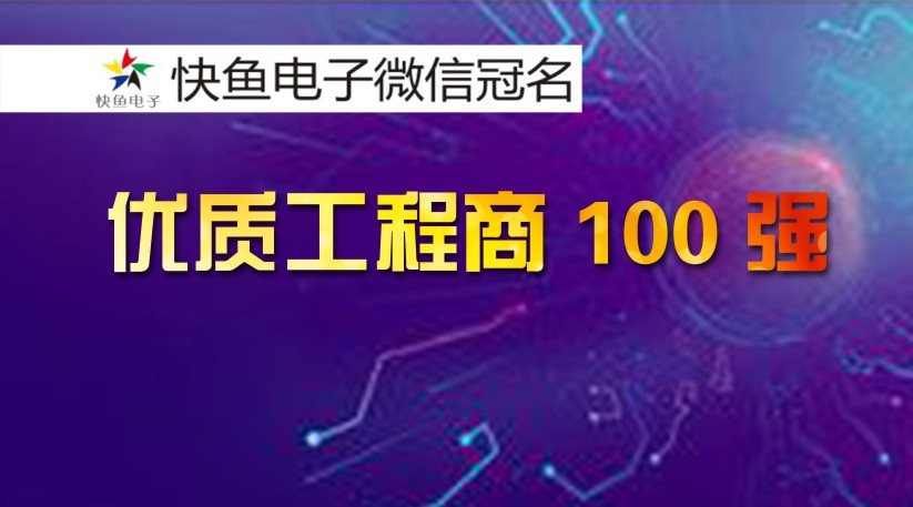 �C��(ji��ng)��(zhu��n)�}|�ҕԡ����Ї�(gu��)������(y��u)�|(zh��)������100��(qi��ng)