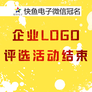 �Ї�������I(y��)&logo�u�x���(d��ng)�Y(ji��)�����l����K�A����