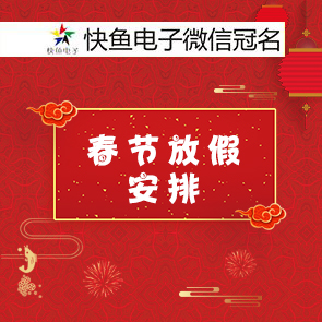 ֪ͨ����̩��ý����(ji��)�żٰ���