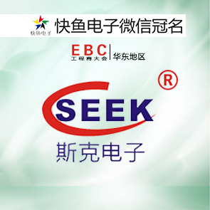 2020�A�|EBC���|ٝ���̣�˹�����