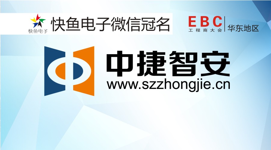 ��2020�A�|EBC�����ٝ���̣��н��ǰ�