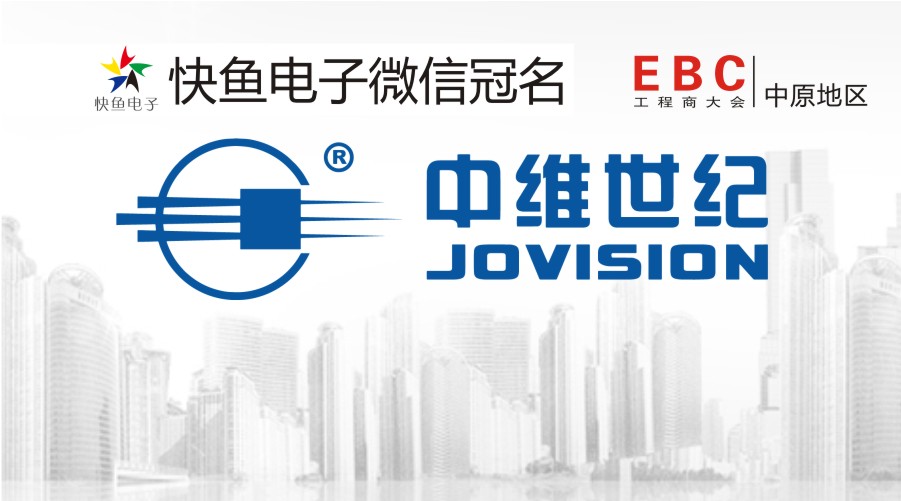 ����վEBC���(hu��)|һ������ā�(l��i)����Ո(q��ng)���r(sh��)��x����