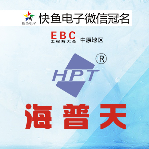 ���ϡ������족��һ����s����EBC���(hu��)��!