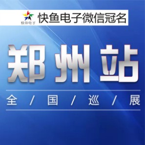 2020��̩��ýȫ��(gu��)Ѳչ��������վ