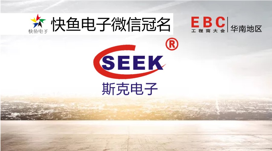 2020����վEBC���(hu��)ٝ���̡���˹�����