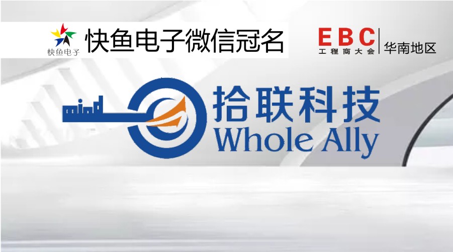 2020����վEBC���ٝ���̡���ʰ(li��n)�Ƽ�