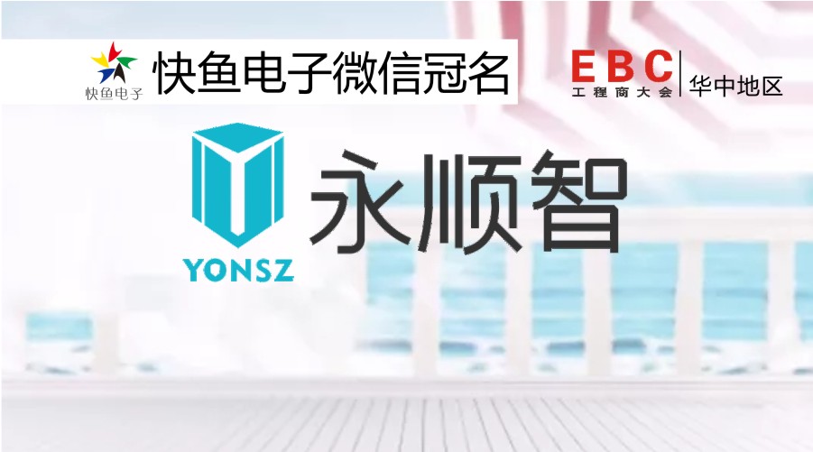 2020�A��EBC���ٝ���̡��������