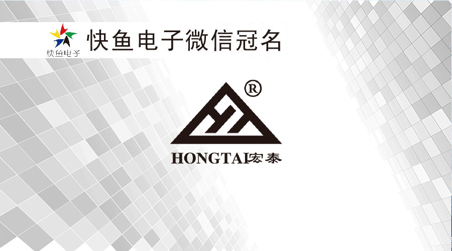 �����C����Y��EBC��ȷ��|ٝ���̡���̩���