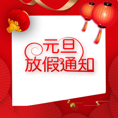 ��̩��ýԪ���żٰ���