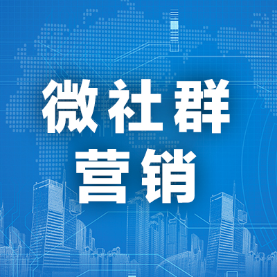 ΢��Ⱥ�I(y��ng)�N | ��pick�ˆ���