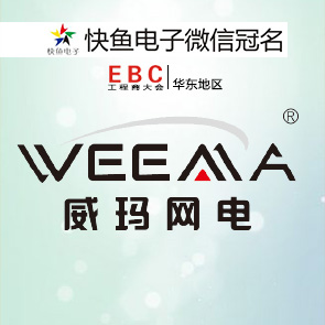 EBC���(hu��) | 2021�A�|EBC���(hu��)ٝ����-�����W(w��ng)�