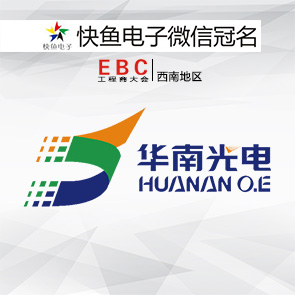 EBC���ح2021����EBC���ٝ���̡��A�Ϲ��