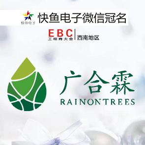 EBC���ح2021����EBC���ٝ���̡��V����