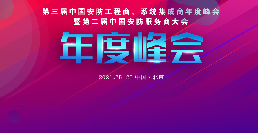 �������Ї�������������ϵ�y(t��ng)��������ȷ���ߵڶ�����