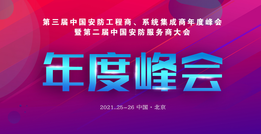 �������Ї����������̡�ϵ�y(t��ng)��������ȷ���ߵڶ�����