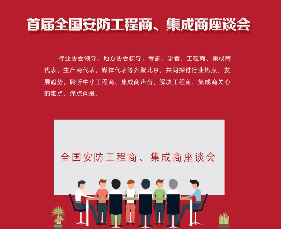 �׌�ȫ��(gu��)��������������������Մ��(hu��)��(l��i)�ˣ�