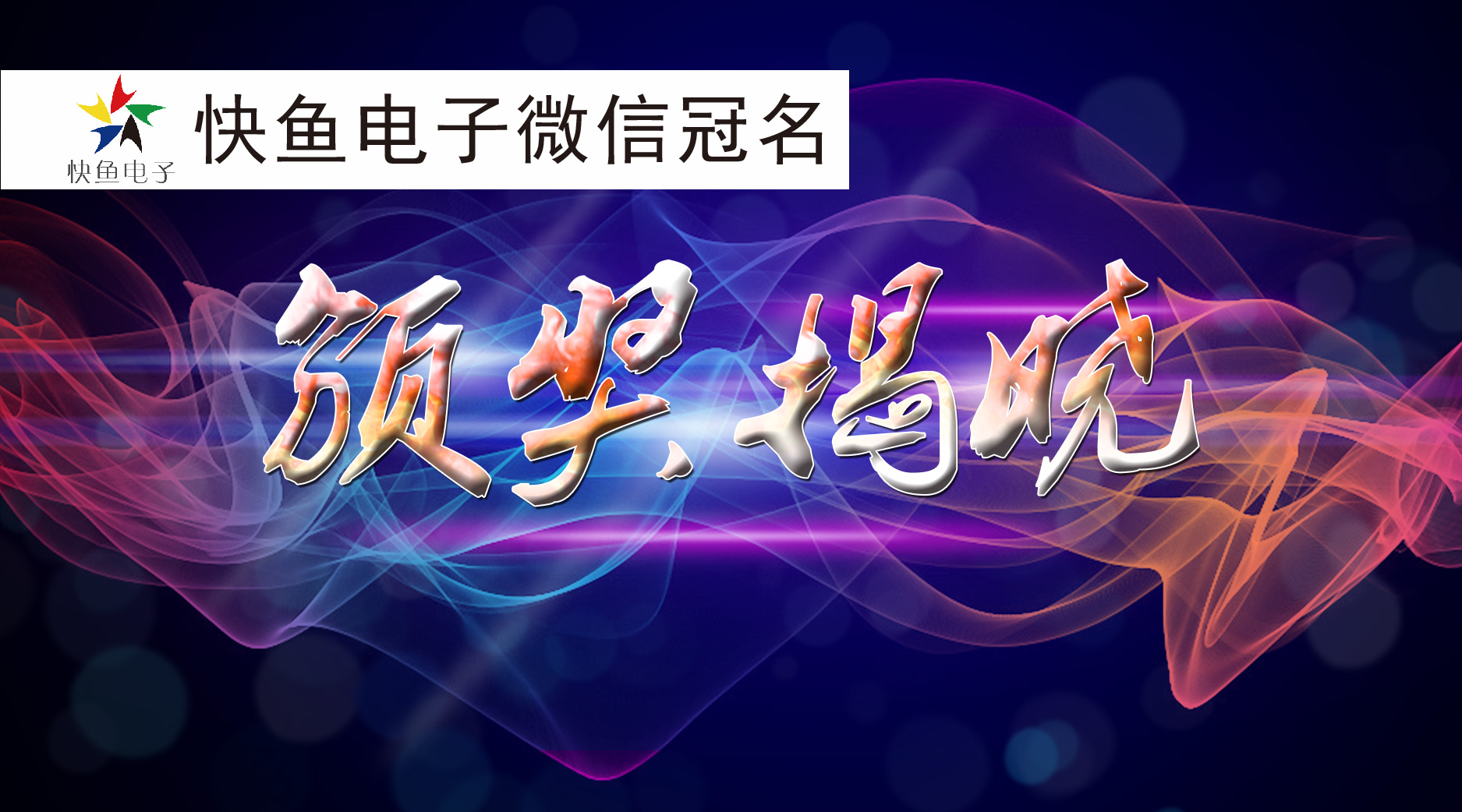 ���C��(ji��ng)���}���Ї������a(ch��n)Ʒ����(w��)��100��(qi��ng)